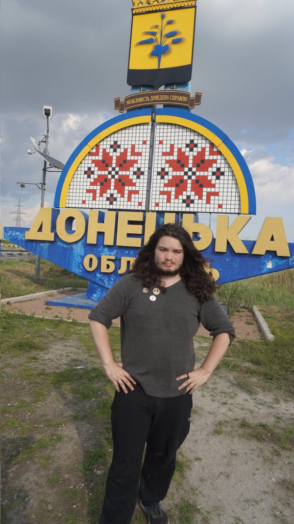 Standing at the gateway to Donetsk oblast.
